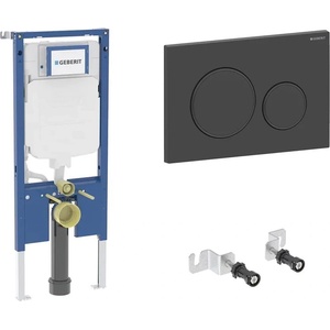 Geberit Казанче за вграждане с рамка Geberit Duofix Sigma, комплект за фиксиране и бутон Sigma20, матово черно (111.796.00.2+115.882.16.1)