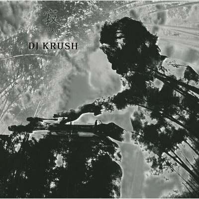 DJ KRUSH: JAKU LP