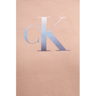 Calvin Klein Суичър Calvin Klein Jeans (J20J224721)