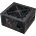 COUGAR VG-650 650W