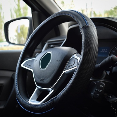 Umbrella Soft 37-39 cm 07976