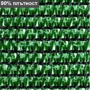 Tenax - Италия Засенчваща мрежа TENAX Soleado, 90%, 1 × 100 м