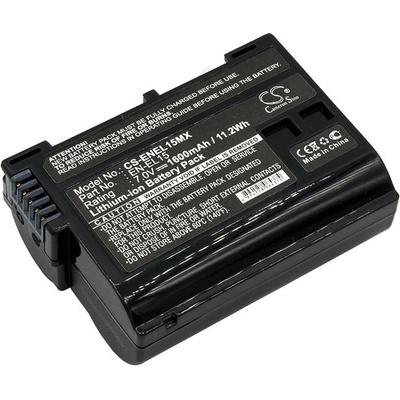 Батерия за Nikon Coolpix D7000 (екв. EN-EL15) 1600mAh, Li-pol (CS-ENEL15MX)