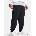 Under armour Спортно долнище UA Vibe Woven Jogger