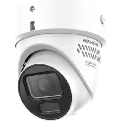 HIKVISION DS-2CD2H87G3-LIZS2UY/SL(2.8-12mm)