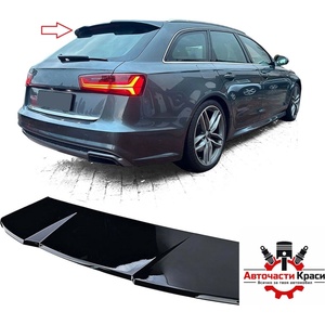  Спойлер №476 задСткlо Audi-A6 C6 Avant 2011-18 ('254476)