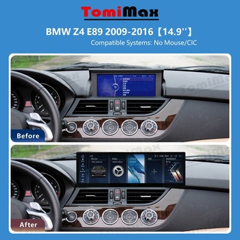TomiMax 849