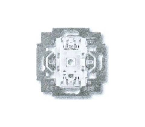 ABB Tango 3559-A01345