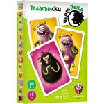 Фантасмагория Настолна игра Таласъмски Черен Петър - Семейна (26489-bg)