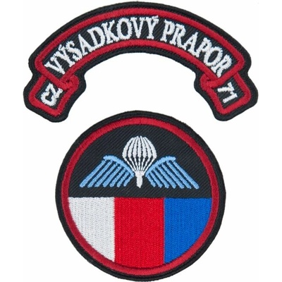 Nášivka: 71. výsadkový prapor [kulatá s obloučkem] [bsz] barevná