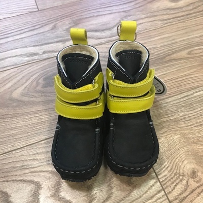 ZeaZoo Kids Yeti black yellow