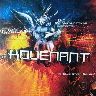 The Kovenant - In Times Before The Light (Limited Edition) 2 LP
