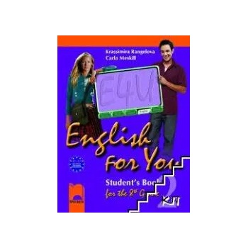 English for you. Stundet's book for the 8th grade