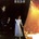 RUSH: EXIT STAGE LEFT CD