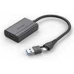 Vention ACYHB USB-C + USB-A към HDMI адаптер, 0.15 m, сив, алуминиева сплав (ACYHB)