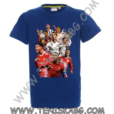 PROMOSTARS Тениска - Ronaldo