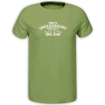 Image 1 of KANU Детска блуза (33049)