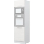  Висок шкаф за вграждане на фурна и микровълнова Highline K21-60-RM/3