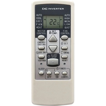 съвместим Fujitsu ar-rcd1c - заместител дистанционно управление (ar-rcd1c)