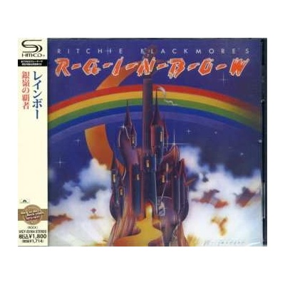 Rainbow - Ritchie Blackmore's Rainbow CD