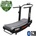 XEBEX Runner