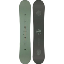 Arbor Formula Decon 25/26