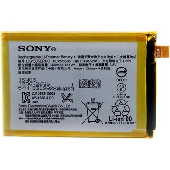 Image 1 of Sony LIS1605ERPC Батерия за Sony Xperia Z5 Premium E6883 E6833