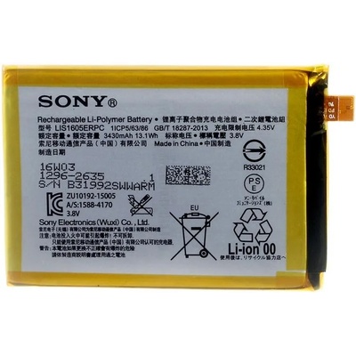 Sony LIS1605ERPC Батерия за Sony Xperia Z5 Premium E6883 E6833