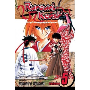 Rurouni Kenshin, Vol. 5 | Nobuhiro Watsuki (ISBN: 9781591163206)