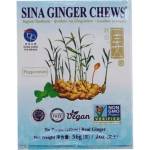 Sina Джинджифилови бонбони sina с вкус на мента 56 г