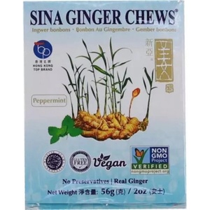 Sina Джинджифилови бонбони sina с вкус на мента 56 г