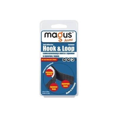 Magus 1500 Лепяща лента Hook&Loop 2x 50 cм. /2м (8701004)