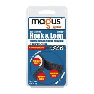 Magus 1500 Лепяща лента Hook&Loop 2x 50 cм. /2м (8701004)