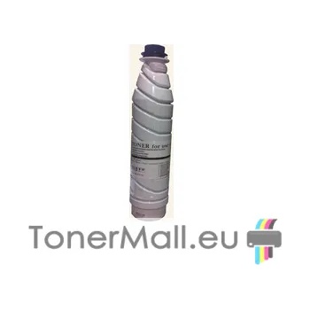 Image 1 of Съвместима тонер касета Type MP4500