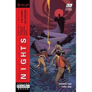 Nights Volume 3 | Luigi Formano (ISBN: 9781534335431)