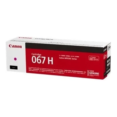 Canon Cannon 067h m (4549292187625 / 5104c002aa)