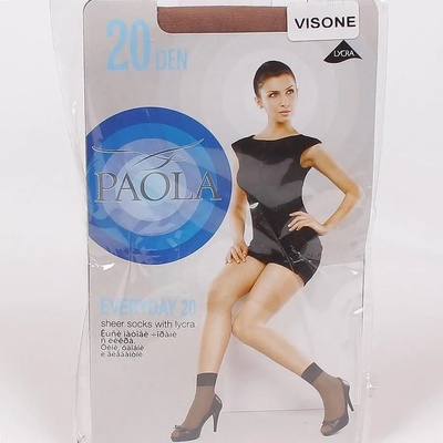 Къси чорапи в цвят visone - 20 DEN