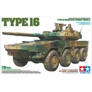Tamiya JGSDF Type 16 MCV 1:35