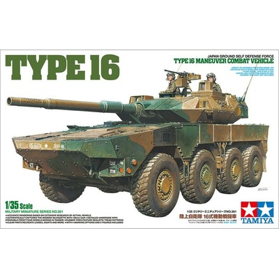 Tamiya JGSDF Type 16 MCV 1:35