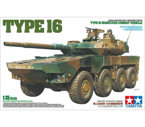 Tamiya JGSDF Type 16 MCV 1:35