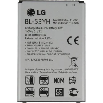 LG Батерия за lg g3 d855