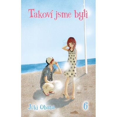Takoví jsme byli 6 - Júki Obata