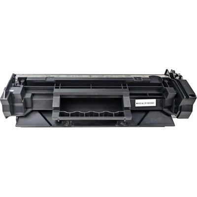 Compatible Canon 072H 5648C002 черен (black) съвместим тонер (5648C002)