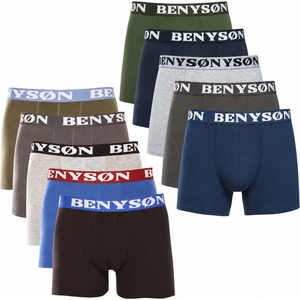 Benysøn Комплект от десет - мъжки боксерки Benysøn многоцветни (4001/4002) Benysøn | Cheren Sin Zelen Siv Mnogotsveten | МЪЖЕ | M