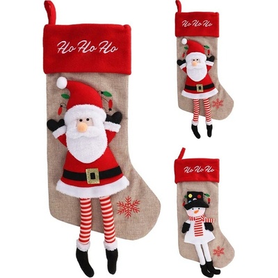 KOOPMAN Vánoční pančucha 55 cm (2 varianty) 524378