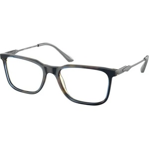 Prada PR05ZV ZXH1O1