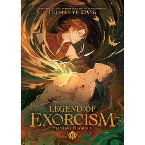 Legend of Exorcism: Tianbao Fuyao Lu, Vol. 6 (2026)