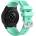 Trender Каишка Trender - Groove, 22 mm, Tiffany Green (TR-SL22GTG)