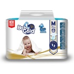 Baby Gold Бебешки златни панталони M 5-10kg Midi 3 (45бр. ) (553005)