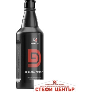 MOJE AUTO Неутрална активна пяна - Moje Auto (50635) - steficenter